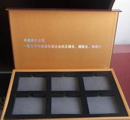 广州印刷厂 专业加工精品礼盒，个性化定制提升品牌价值